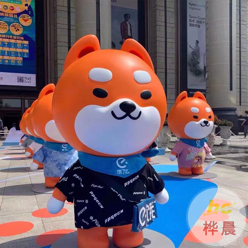 玻璃鋼卡通落地雕塑定制動(dòng)人物抽象擺件戶(hù)外創(chuàng)意景觀美陳商場(chǎng)裝飾