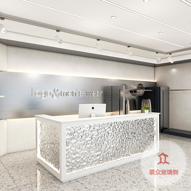 玻璃鋼前臺(tái)接待臺(tái)可定制簡(jiǎn)約現(xiàn)代公司異形收銀臺(tái)創(chuàng)意服務(wù)烤漆吧臺(tái)