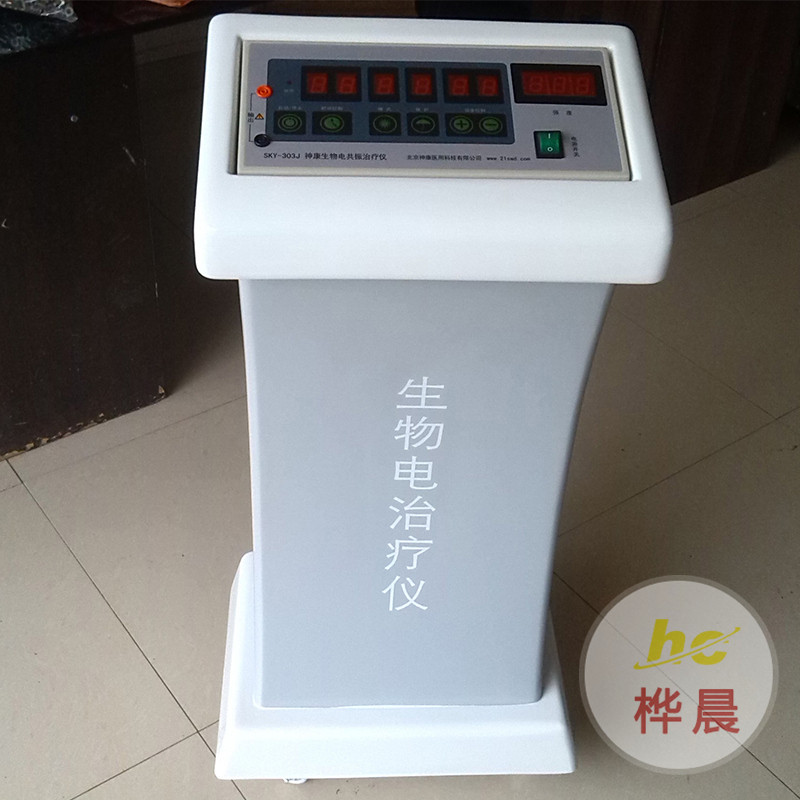 批發(fā)定制玻璃鋼機(jī)械外殼異型玻璃鋼壓模件SMC玻璃鋼機(jī)械防護(hù)罩